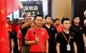 破解一线城市装修乱象!深圳装修优选标杆:轩怡家装以匠人标准筑牢家装确定性