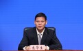黑龙江加快推进农业全面绿色转型 筑牢美丽中国先行区建设根基