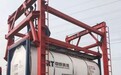 北京集装箱跨运车生产商