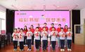 【益路花开】福彩书屋 筑梦未来 潍坊福彩“福彩书屋”走进青州市口埠学校