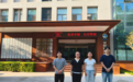 深化三方协同,聚力产教融合——九衢之眼质检团队以实战赋能人才培养