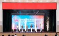 2026年驻深部队退役士兵及随军家属专场招聘会启幕