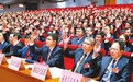 赣州市第七次党代会举行第二次全体会议