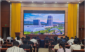双节前夕送教入企筑牢假日安全生产防护屏障 武汉市应急执法支队赴东湖综保区开展节前安全生产专题授课