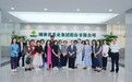 以茶为桥|茶香迎远客,佳茗共品鉴