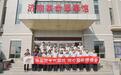 厚植国防意识 勇担时代使命|济南能源工程集团扎实开展“全民国防教育月”活动