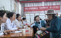 中国人民保险集团股份有限公司入围行动者联盟2026公益盛典年度公益企业/机构