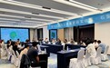 存量资产如何盘活破局?华纳文化刘峰受邀为知学片区统筹更新实战营授课