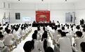 枣庄市市中区“五老助健康”进校园活动走进枣庄市第十五中学光明路校区