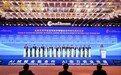 一河通、百业兴 ,兴业银行护航平陆运河经济带建设