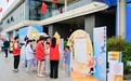 高速服务区遇嫦娥 NPC!文明相伴护归途