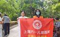 便民服务零距离!上海六一儿童医院走进三宝花苑居委会,量血压测血糖送到家门口