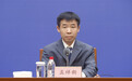 山东省气象局:今年“三秋”连阴雨概率较小,阶段性干旱风险较高