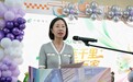 2026年“中邮保险杯”全国青少年邮票设计大赛吉林省赛区颁奖典礼圆满落幕