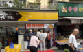 一公里内的熟食生意:佬街佬味与社区家庭餐桌的长期复购