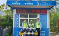 凤县交警投放共享头盔 筑牢农村交通安全防线