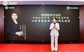 高振星主讲|高合咨询资源整合实战课上海收官
