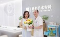 马来西亚眼科医生在昆明艾维眼科杨亚菲院长带教下完成屈光进修