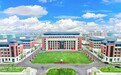 选错学校别将就!9月转学学技术,一定不能错过山东新华