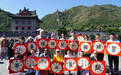 “我们从长城走来”文化倡议行动于 9·21国际和平日在长城启动