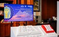 当金字塔遇见北外滩:建投读书会"开放与重塑"季收官,哈瓦斯主讲重访古埃及