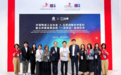 立邦美缝师“一试双证”启动,携手中国陶瓷工业协会推进技能人才培养