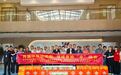月满中秋·情暖桑榆丨盐城市钢铁商会走进燕舞颐养中心开展敬老公益慰问——政企社协同发力,让“钢铁力量”更有温度