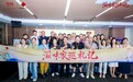 走进酒鬼酒:一场从酌境到舌尖的沉浸式滋味之旅