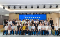 凝心聚力续琴脉|绍兴市古琴研究会第四次会员大会胜利召开