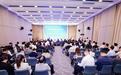 陕西省第二届卓越工程师大赛行业赛颁奖会在咸阳市成功举办