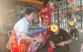 农银人寿湖北分公司圆满完成2026年金融知识教育宣传周系列活动