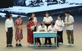 第六届新疆南疆社会面青年学习使用国家通用语言文字大赛总决赛落幕