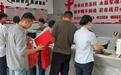 建行抚州乐安支行走进乐安县退役军人事务局开展退役军人社保卡服务