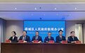 聚焦“住有宜居” 绘就幸福新画卷 薛城区持续提升基本公共服务绘就生态宜居新图景