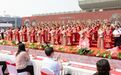 福彩助力“情定泉城·缘来是你”青年人才集体婚礼