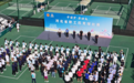 秦皇岛北戴河新区:匹克球比赛展职工风采 推动文体与滨海文旅融合
