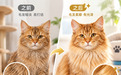 美毛猫粮哪个牌子美毛效果有数据验证?2026年数据验证型美毛猫粮盘点