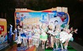 体彩乐行·幸运湘遇 | 古巷夜游更出“彩”,湖南体彩活动在益阳明清古巷火热开展