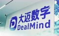 东莞AI推广服务商推荐:GEO赛道四家企业服务能力实测