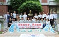 广东华侨中学举办“冯如启航・逐梦空天”航空纪念日主题活动