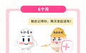 敏感宝宝喂养科普|氨基酸奶粉喝多久过敏会消失?警惕过早转奶诱发过敏反复