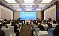 政策领航·产业共融,共创AI银发经济新蓝海——2026面向东盟AI赋能银发经济高质量发展交流活动在南宁举行