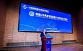 2026 服贸会|具身智能落地元年,可安可李翔宇:以三角均衡跑通机器人商业化