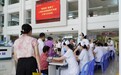 上海知名赣籍医疗专家在会昌县人民医院开展“赣南情 健康行”义诊活动