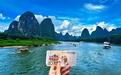 山水间定制美好|桂林团建与亲子游出行参考