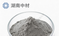 2026年铟锡合金粉与锡锌合金粉生产厂家市场占有率及排名研究分析报告