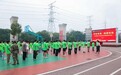 长沙新华2026秋季新生三教三训暨军事拓展训练正式开训
