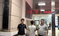 深化扫黑除恶专项斗争 宜春打掉恶势力性质组织17个、采取强制措施189人