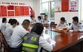 京哈北线分公司平安城收费站:鸣响廉洁警钟 筑牢节日防线