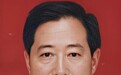 方少民当选当代艺术家俱乐部会员